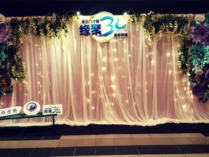 photo booth 2